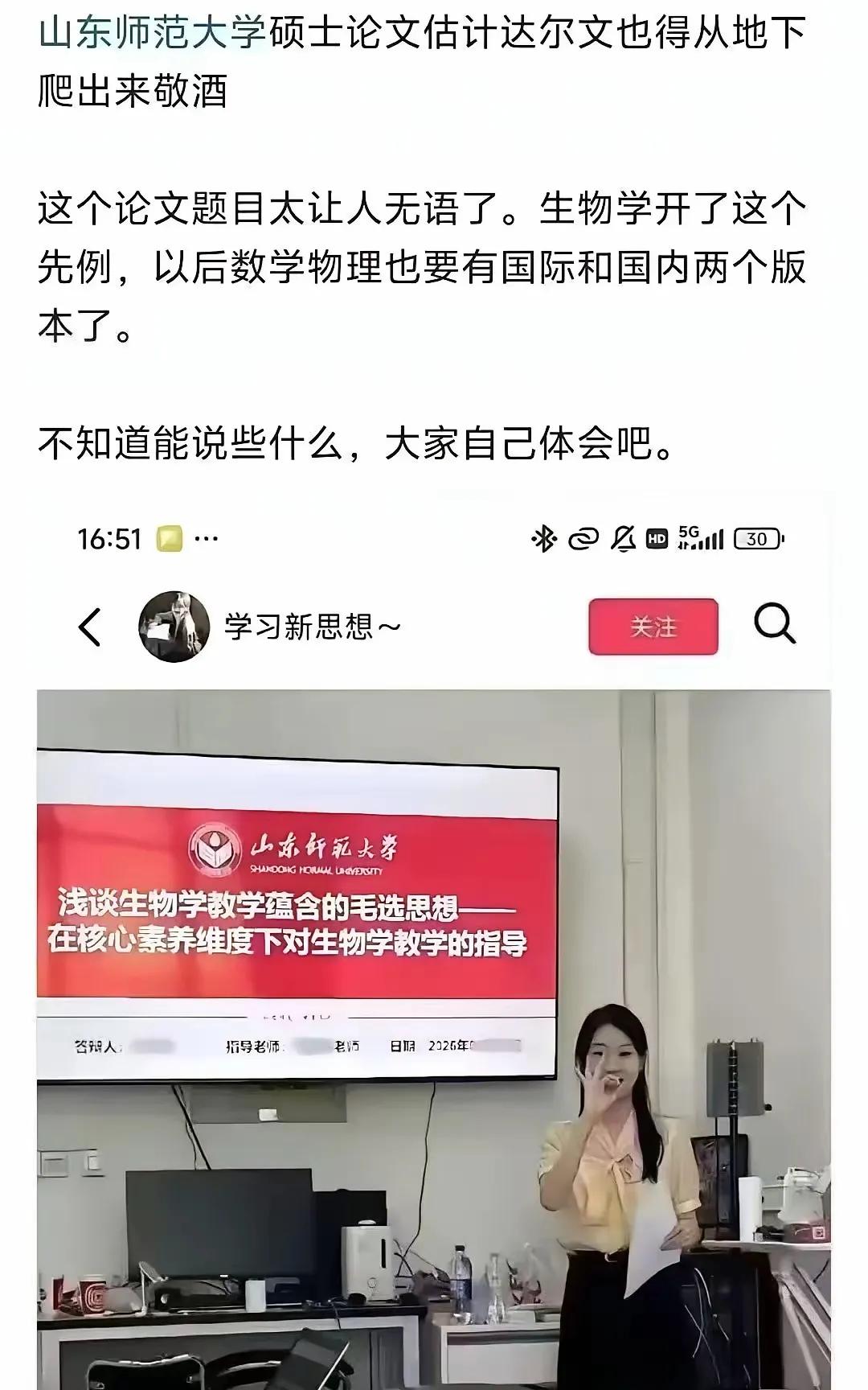 高校经费砍一半给农村老人？别急着拍板！

真这么干，最先哭的是农村娃。

去年，