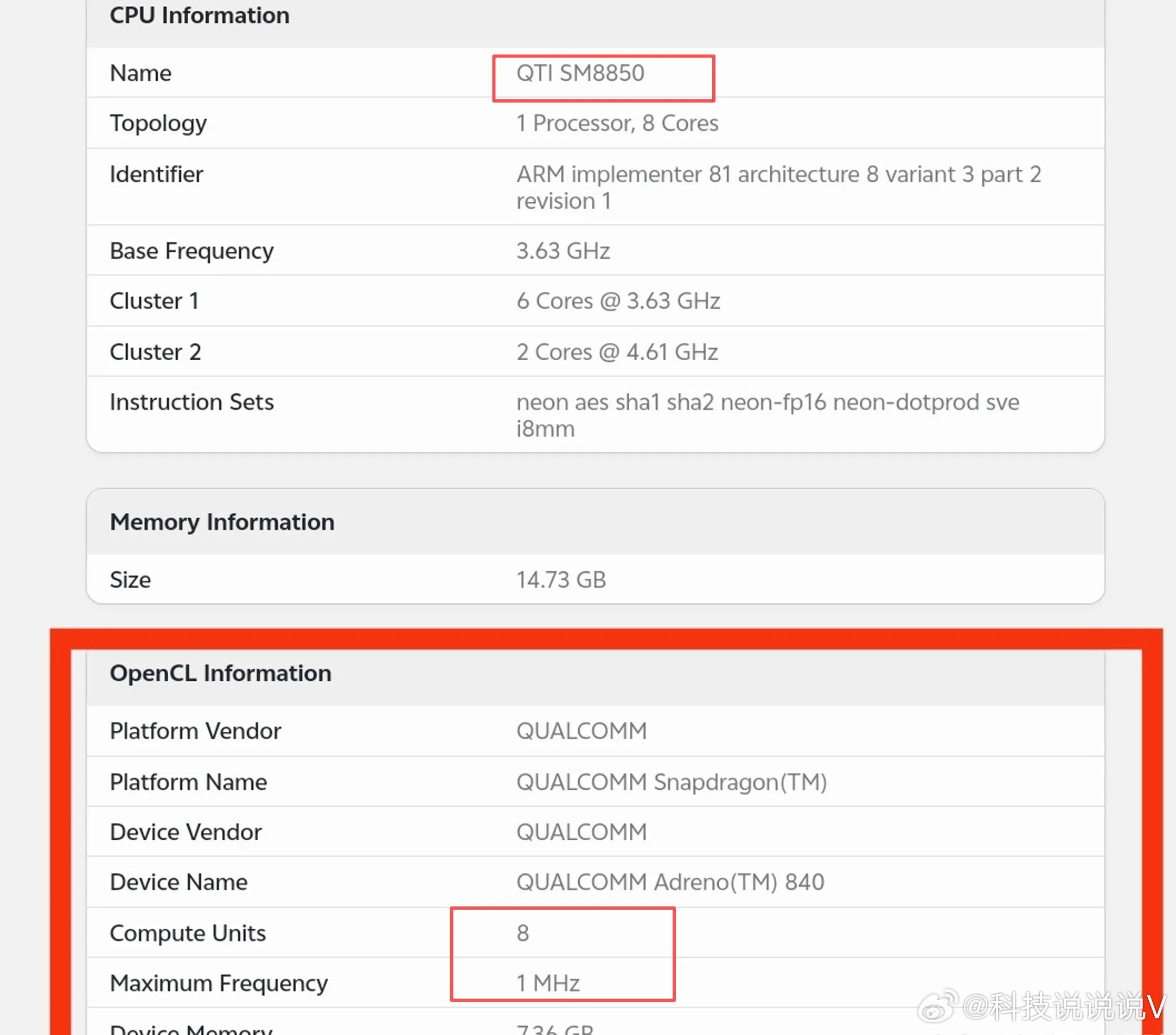 红米K100 Pro，疑似减配。眼尖的网友发现一些端倪，红米K100 Pro虽然