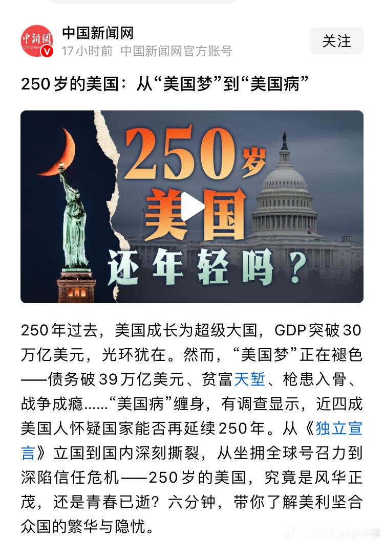 建议所有国家都完全放开，看人们往哪里走。