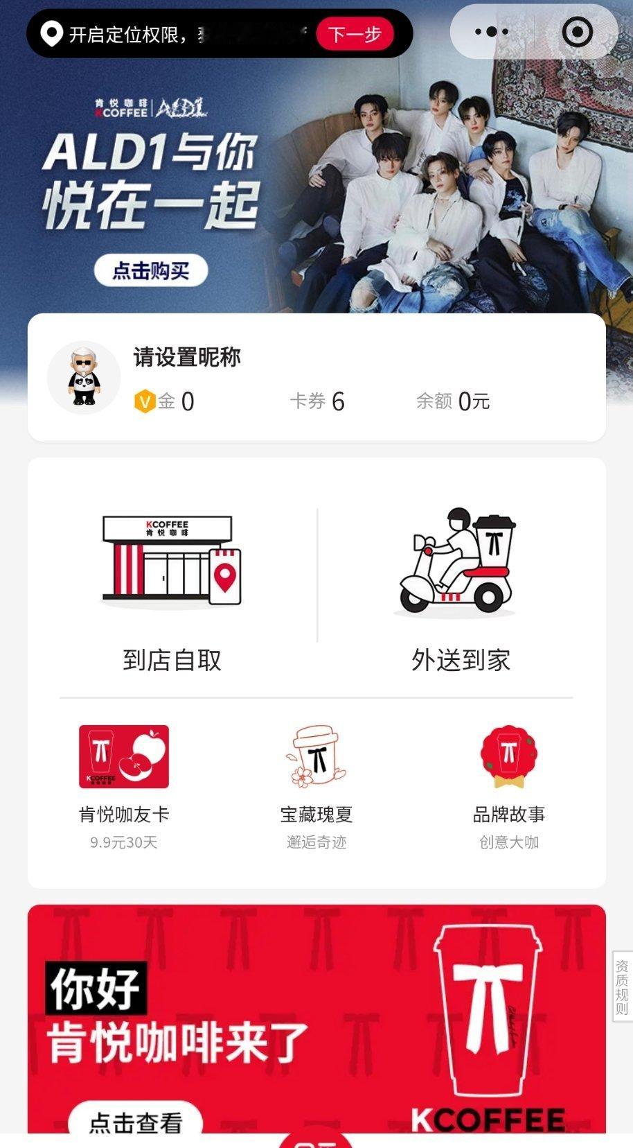 呃呃呃 ​​​