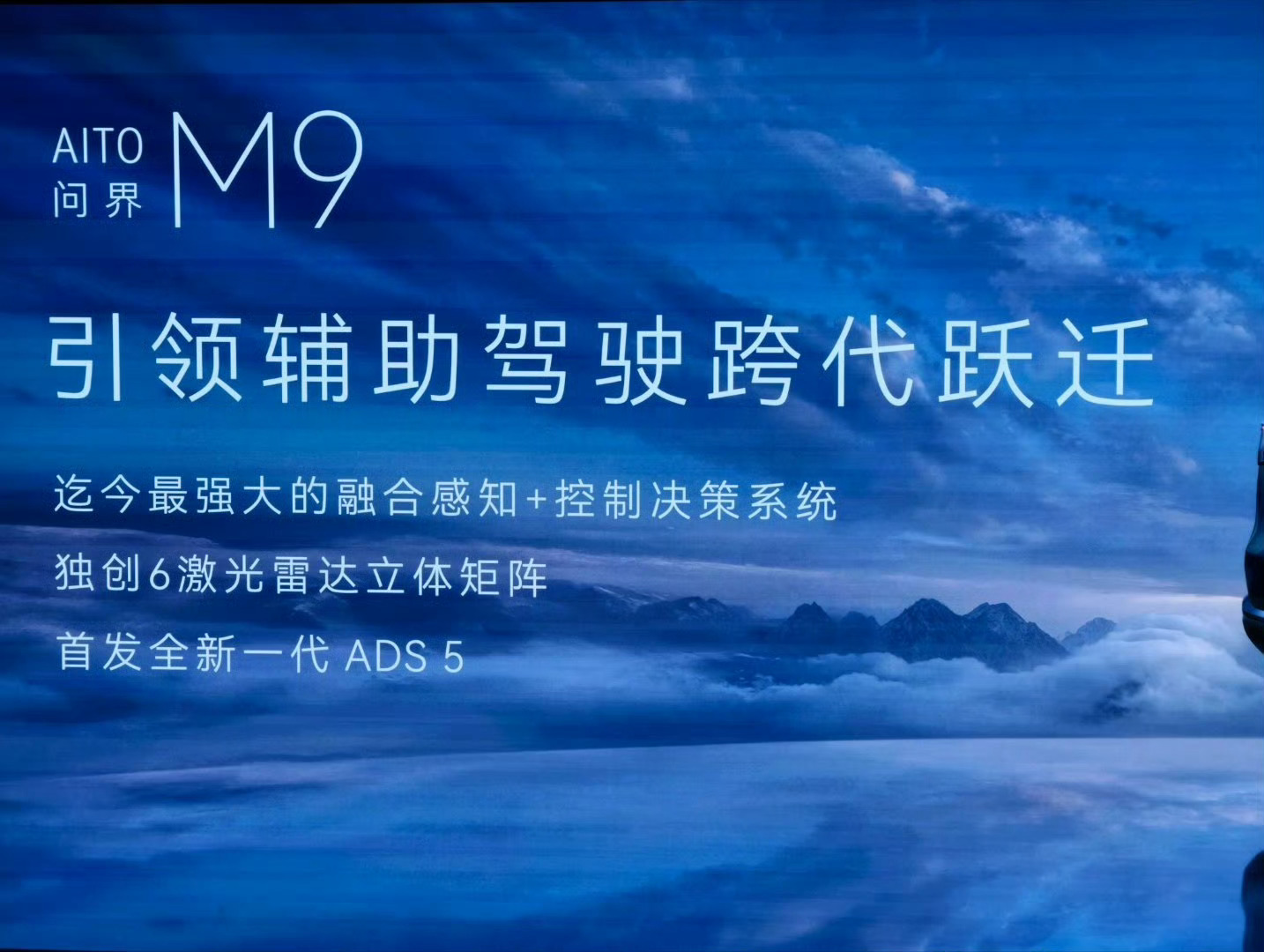 今年会有各种新款9系SUV，我认为区分是不是真的豪华，就看有没有全主动底盘了，这