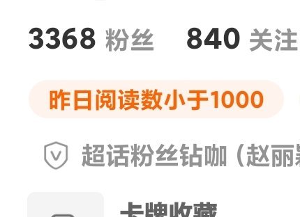 我ydl低 我不需要这个