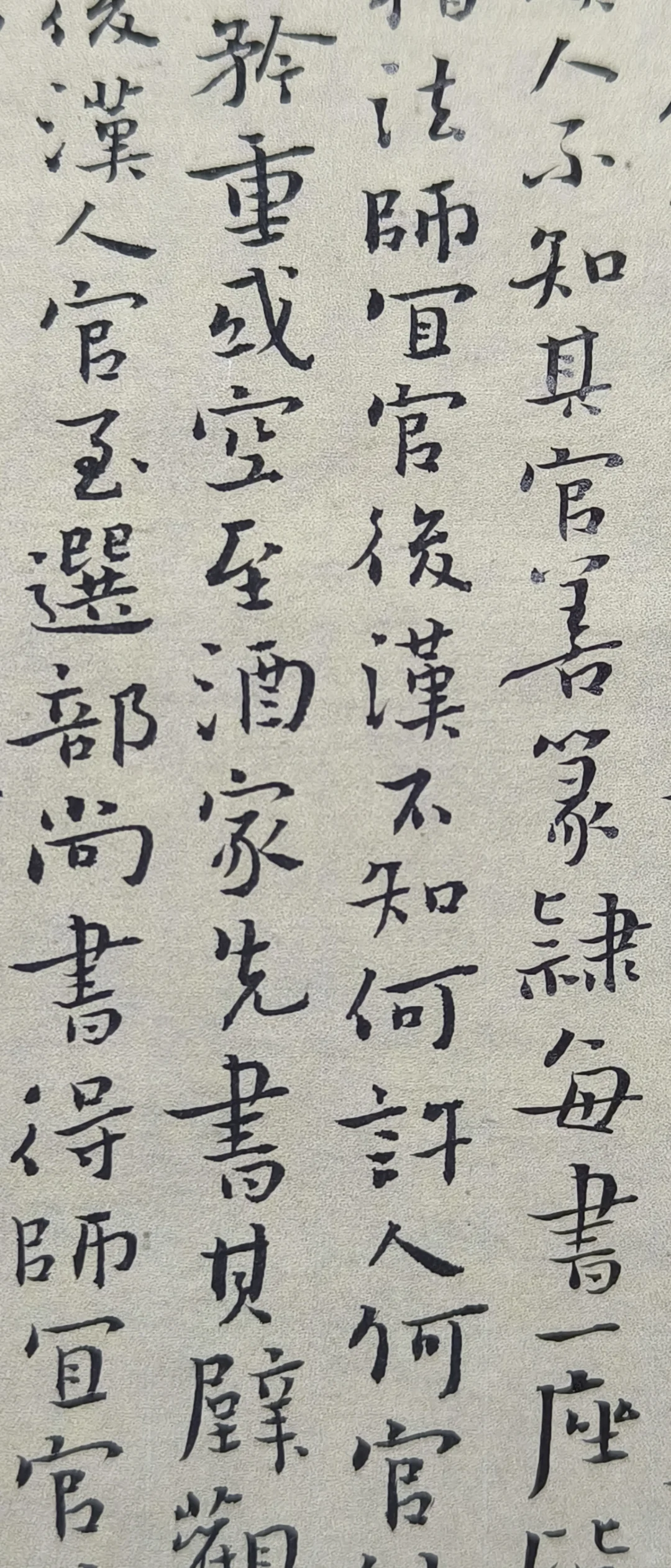 水加多了，写完气个仰绊