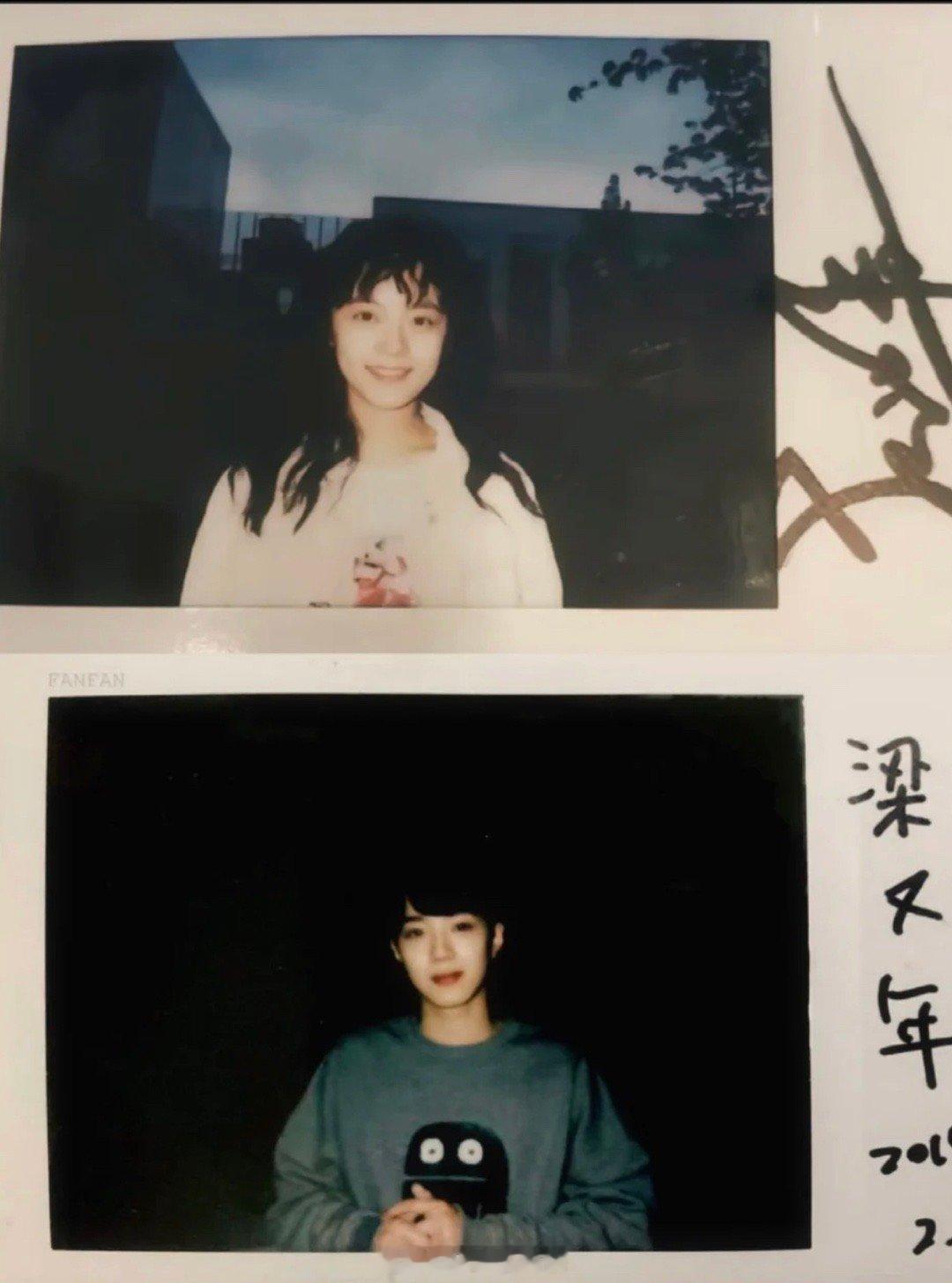 初恋那件小事粱又年本身就是一个很好的人他对谁都很好 但他对夏淼淼的偏爱是独一无二