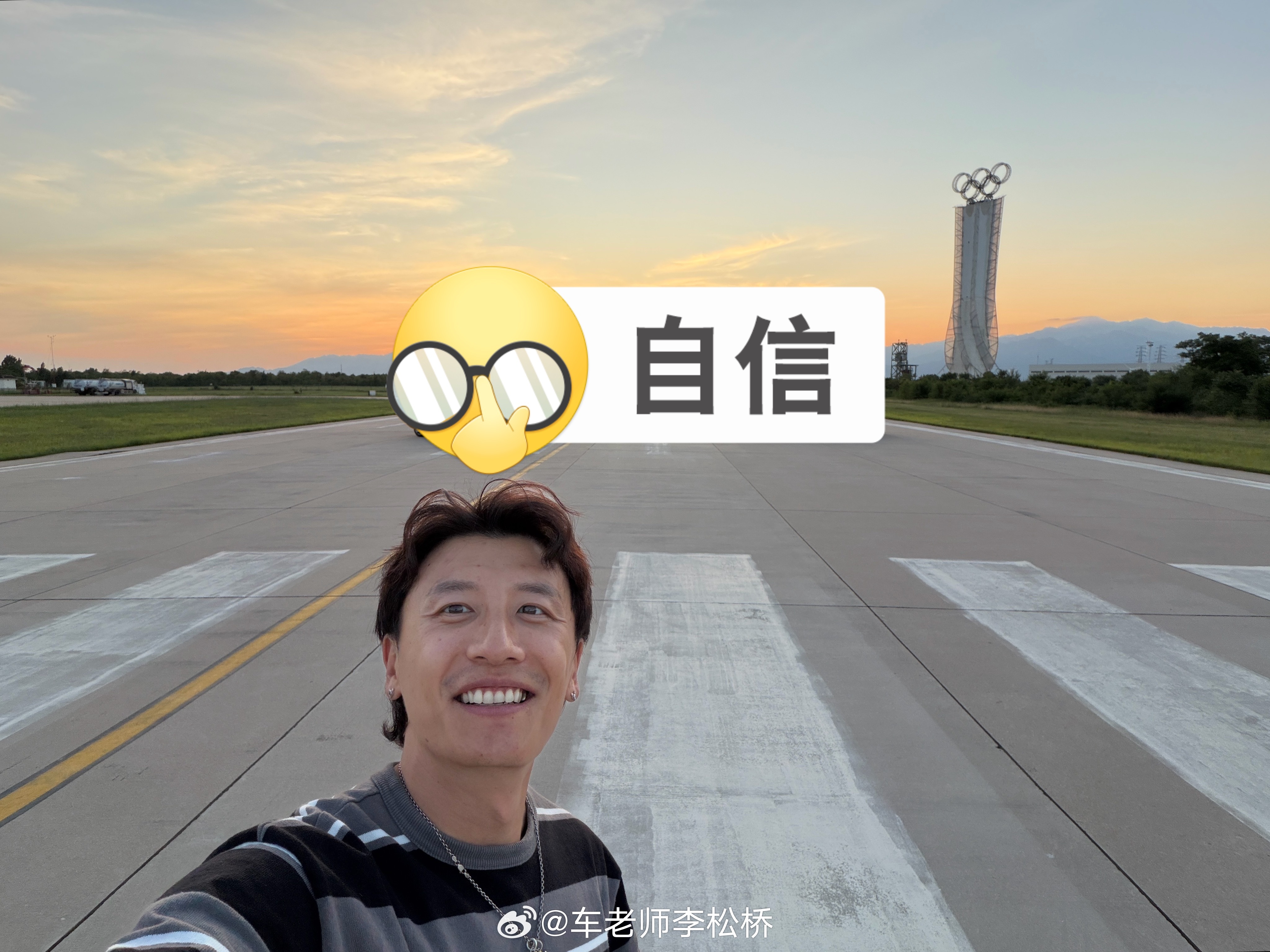车都挺有个性的我发挥的也挺好的一天疯魔干完散会 