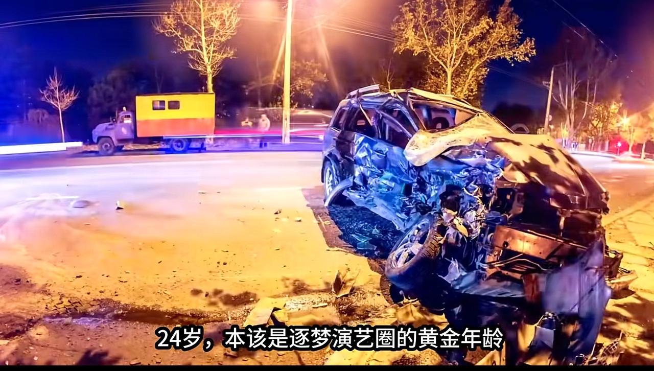 24岁演员机车离世刷屏！我拦着老公买机车，被评论区骂到不敢说话，今天终于可以理直