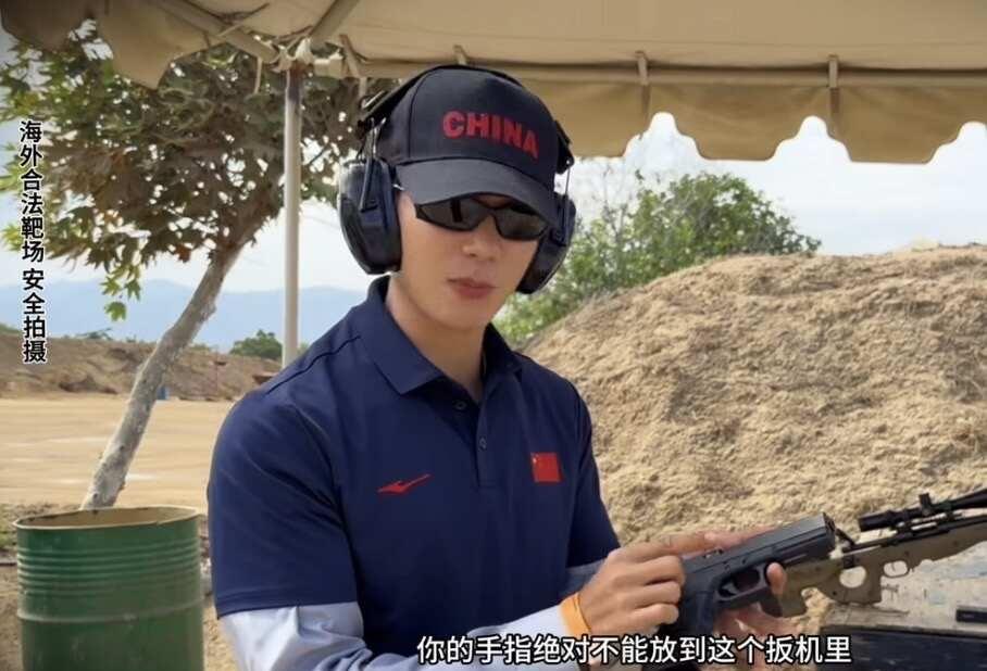 他真的很认真的想要教会我
和小鱼儿永远在一起 于适