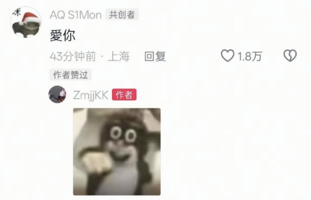 康康Simon和解这波世纪大和解了，那么Simon还有没有机会回edg呢？ ​​