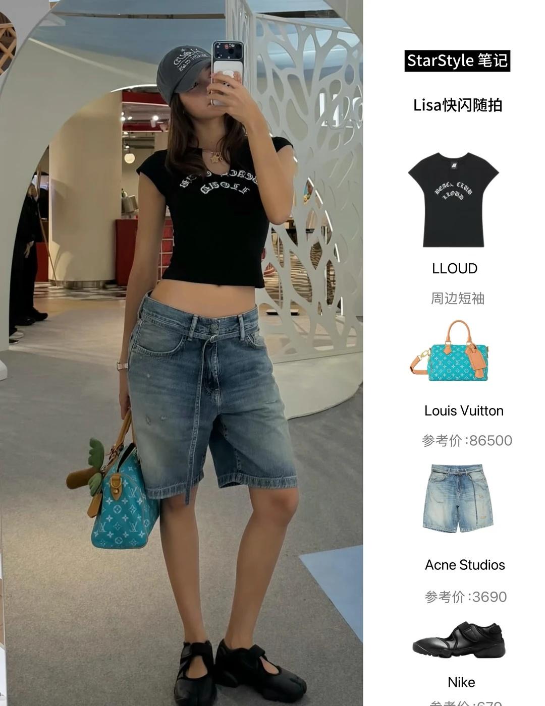 网友泰国偶遇Lisa亮相快闪店
网友泰国偶遇Lisa亮相快闪店，和妈妈在一起永远