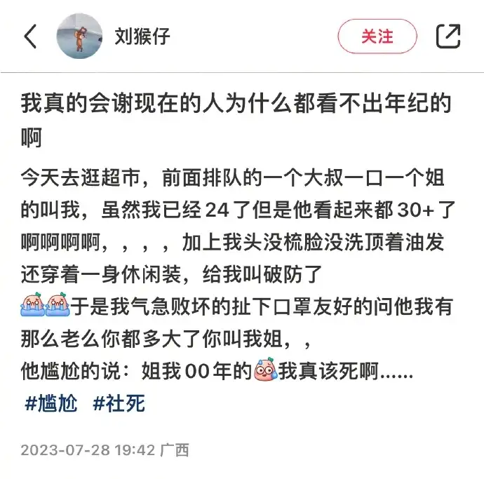 <img src=