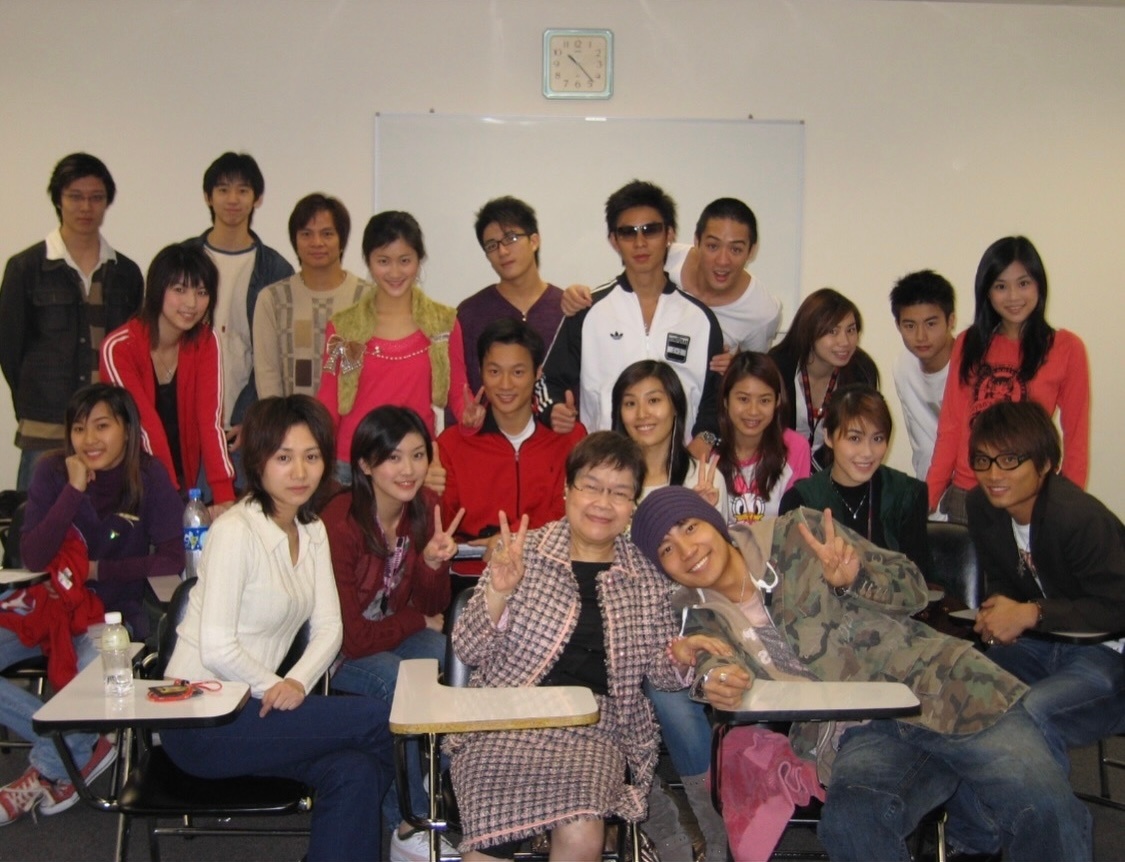 第20期艺员训练班老师寿宴 