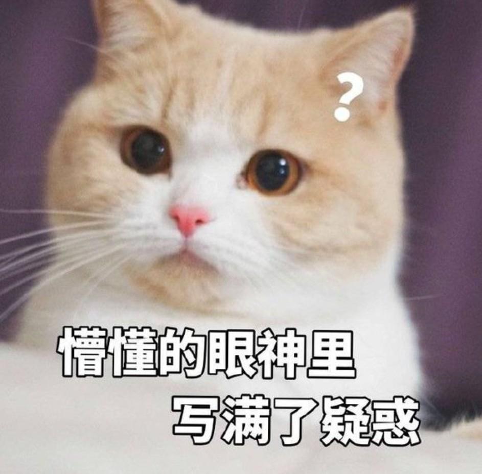 发现一个有趣的问题，在汉语表达里，人们夸赞一个男人，往往会说这人“真爷们儿”或者