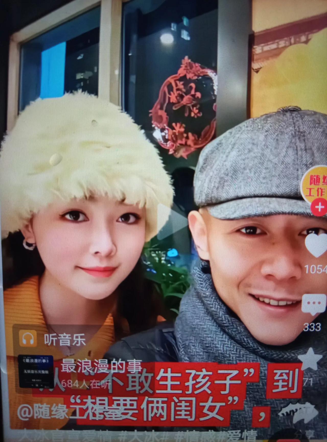放荡不羁不食人间烟火爱自由的诗人，曾是湖南卫视主持人，现在是情感主播的大兵，回归