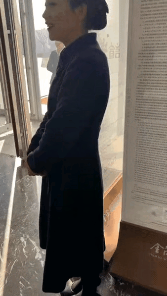 人家姑娘的一点儿小秘密，全被你露了