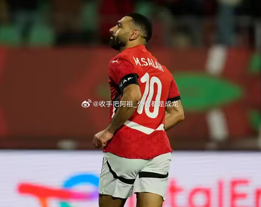 据《马卡报》报道，埃及足协周三确认，原定于3月31日进行的对西班牙队的友谊赛正式