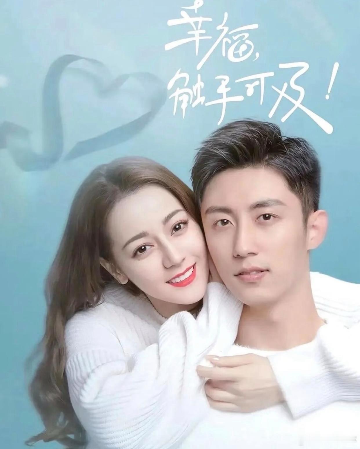 1.华晨宇这是铁了心要走商业路线了，他投资公司卖货，又开始新一轮割韭菜模式了，光