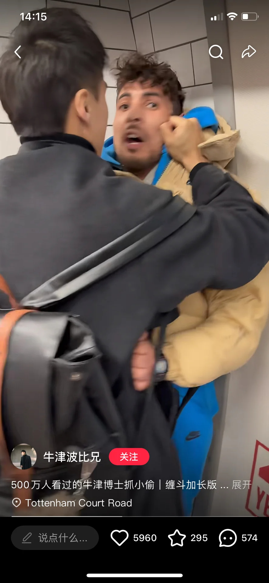 敢偷中国人的手机你是疯了吧 欧洲的小偷是出了名的猖狂，虽然制服小偷很酷但也要注意
