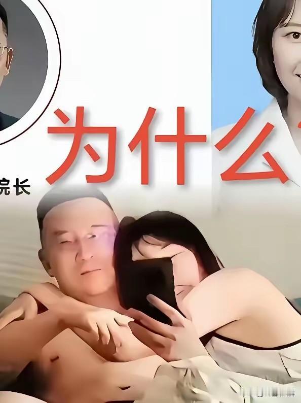 一定是偷拍才能有这样的私密照，人的隐私受到严重威胁和侵犯！人家犯法，拍照的违法吗