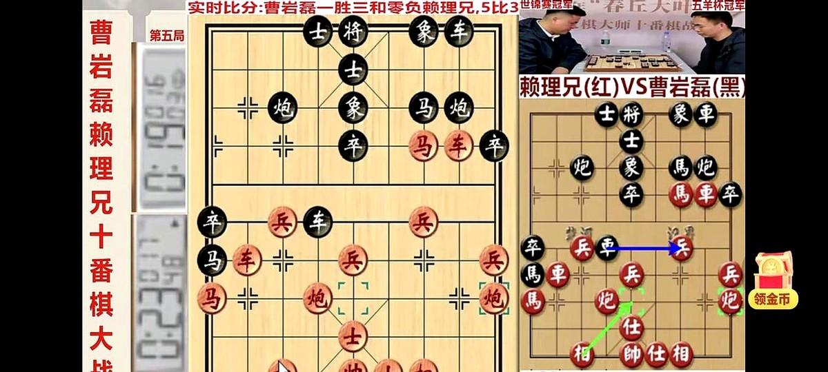 一步边马没跳，到手的胜利就这么飞了。

新年象棋圈就炸了，曹岩磊和越南世界冠军赖