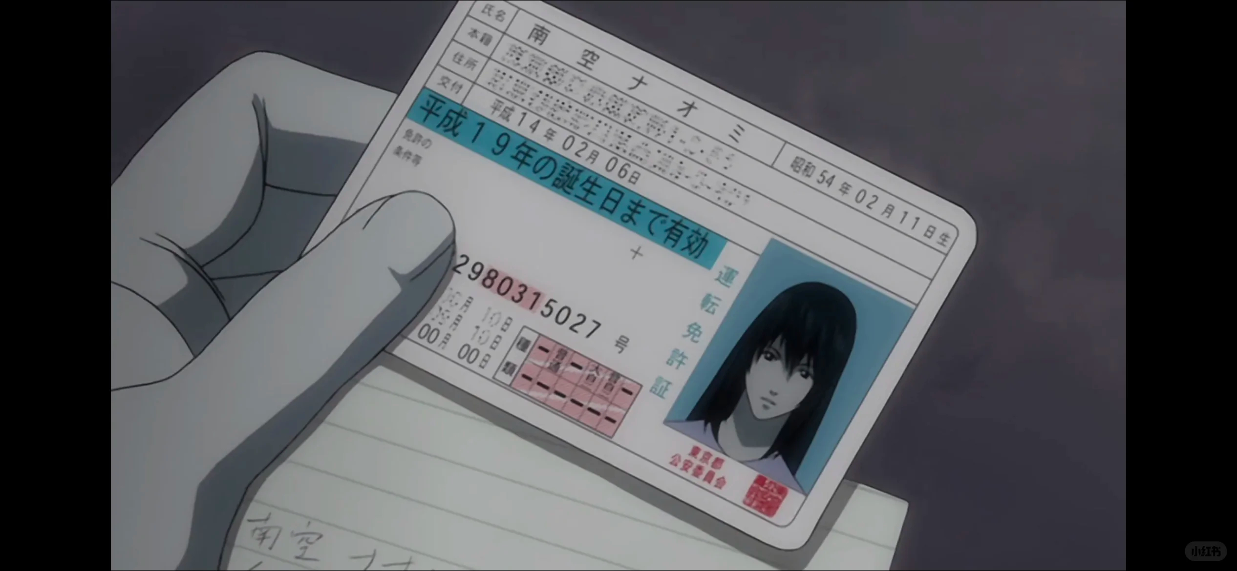 银魂死亡笔记 所有黑长直都是桂小太郎扮演的 