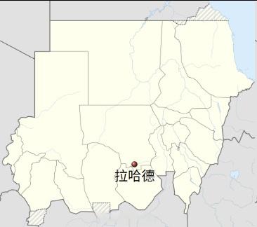 苏丹北科尔多凡州拉哈德市的一座宗教学校遭到无人机袭击，1名学生死亡、18人受伤。