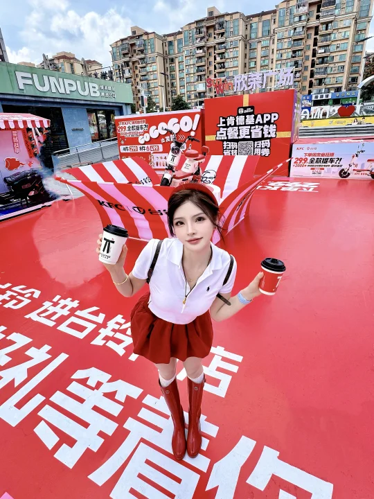 🛵不是玩具！去肯德基29.9抽台铃电动车回家！
