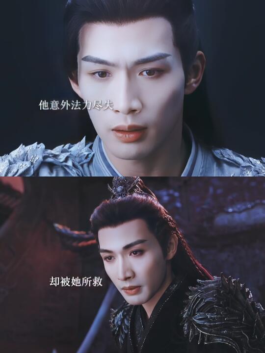 穿黑衣服有点像魔尊了诶😍