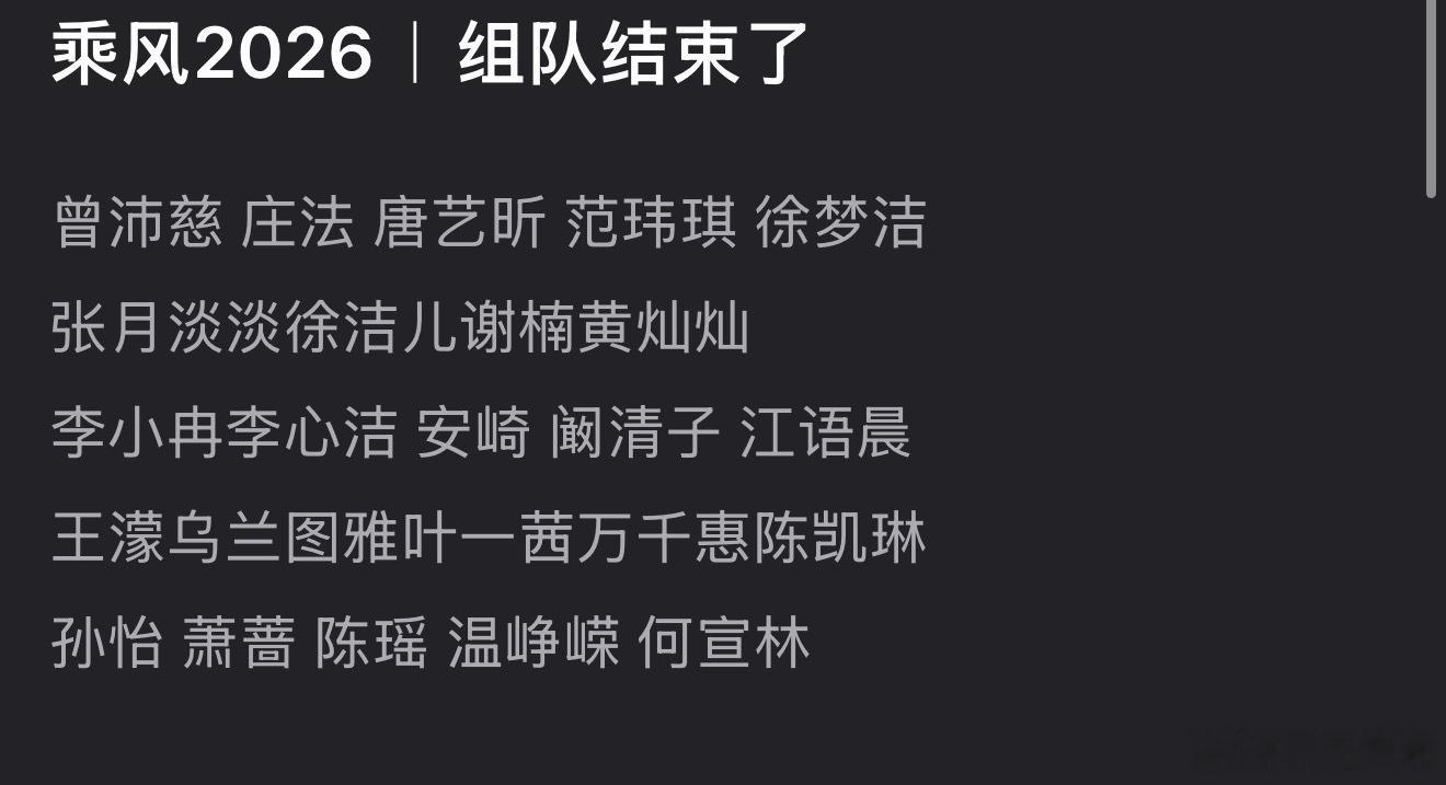 五公分组🍉 