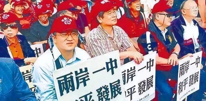 大陆最新提两岸统一后，国民党回应，赖清德又被狠狠打脸，不简单。这场戏码演到现在，