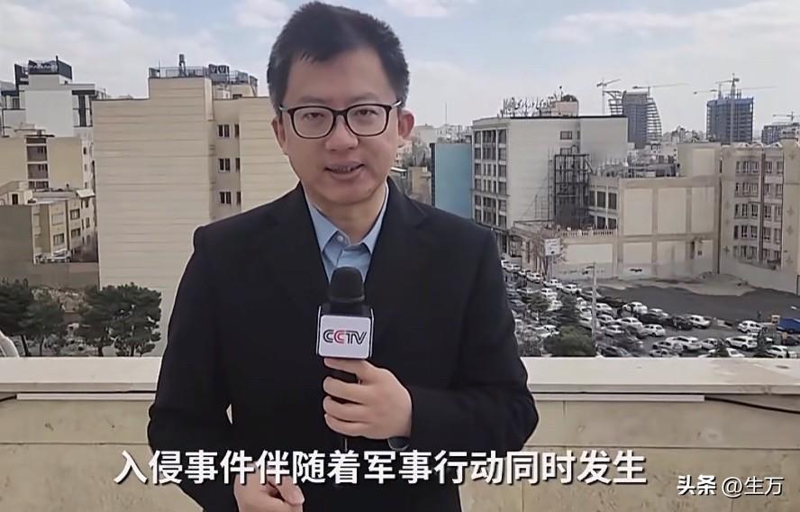 美以想“拆分”伊朗，这事没那么简单！

现在正打的热闹，看起来美国和以色正在用武