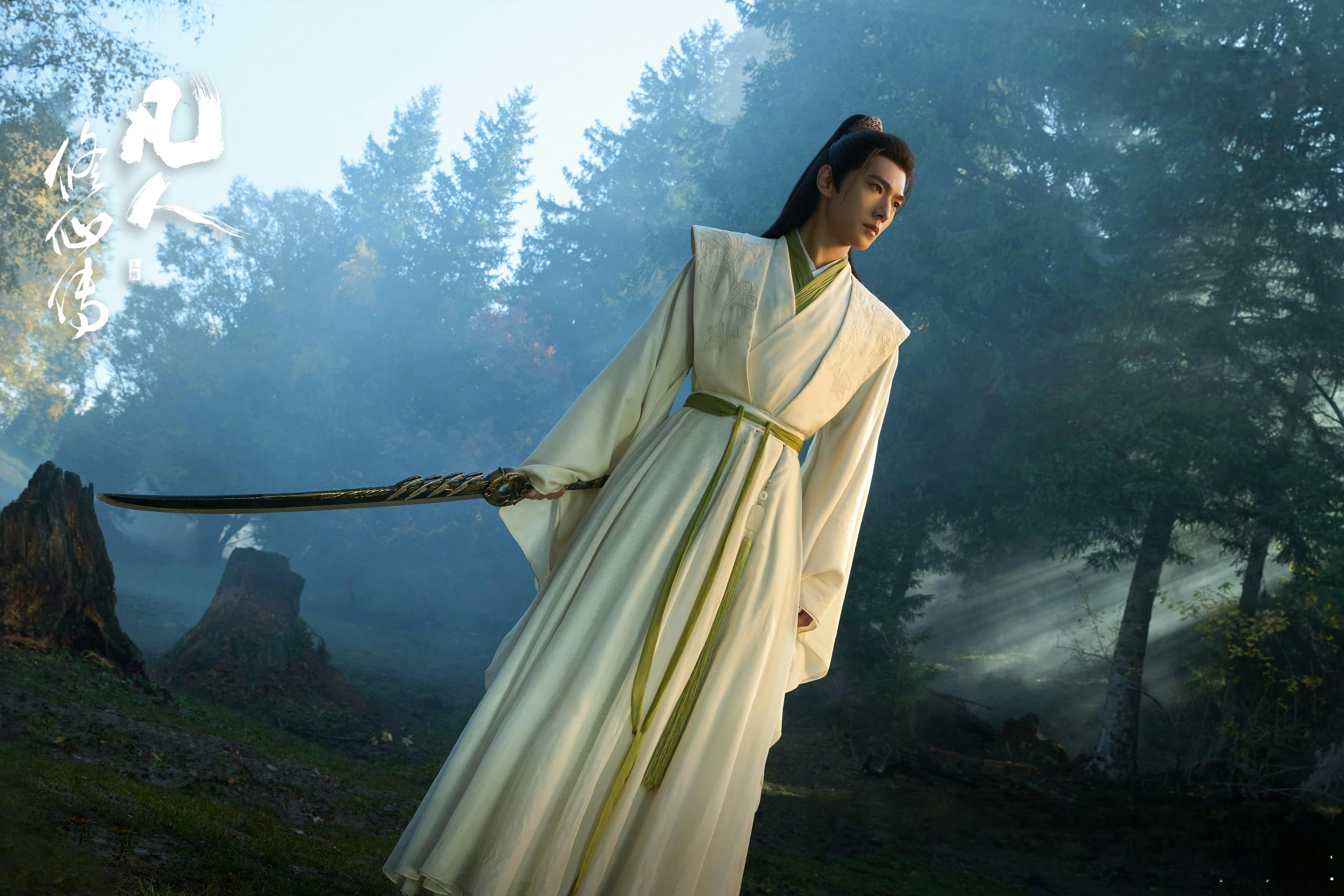 优酷六骏万里马 迎马年，接好运！优酷六大 IP 主角全员策马奔腾，满载专属祝福而