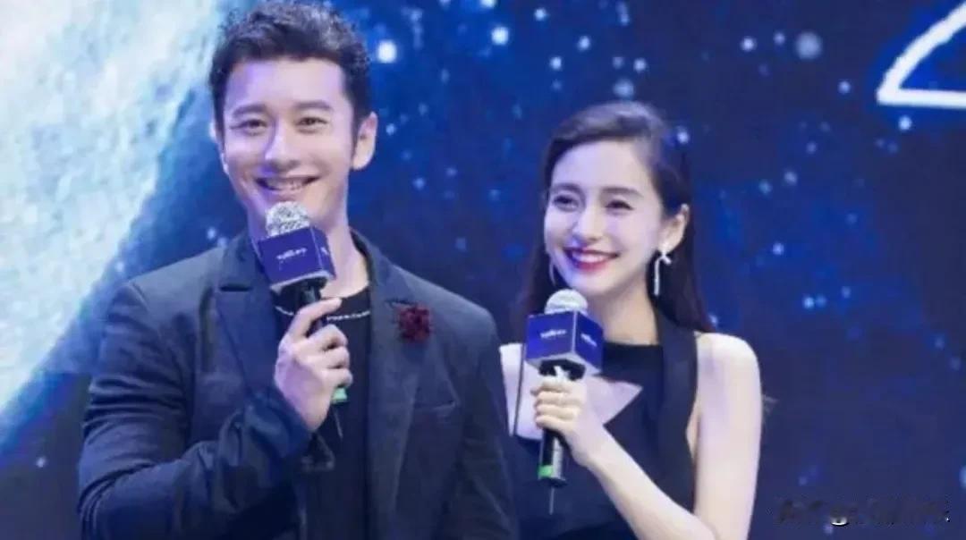 黄晓明Angelababy，这也太巧了！

5月13日，已经离婚4年的黄晓明和A