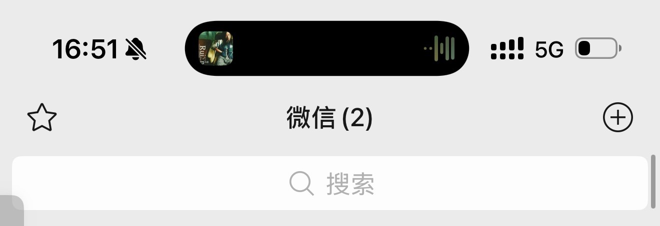 为什么手机微信容易收不到消息 大多是系统省电清后台、通知权限没全开，加上勿扰模式