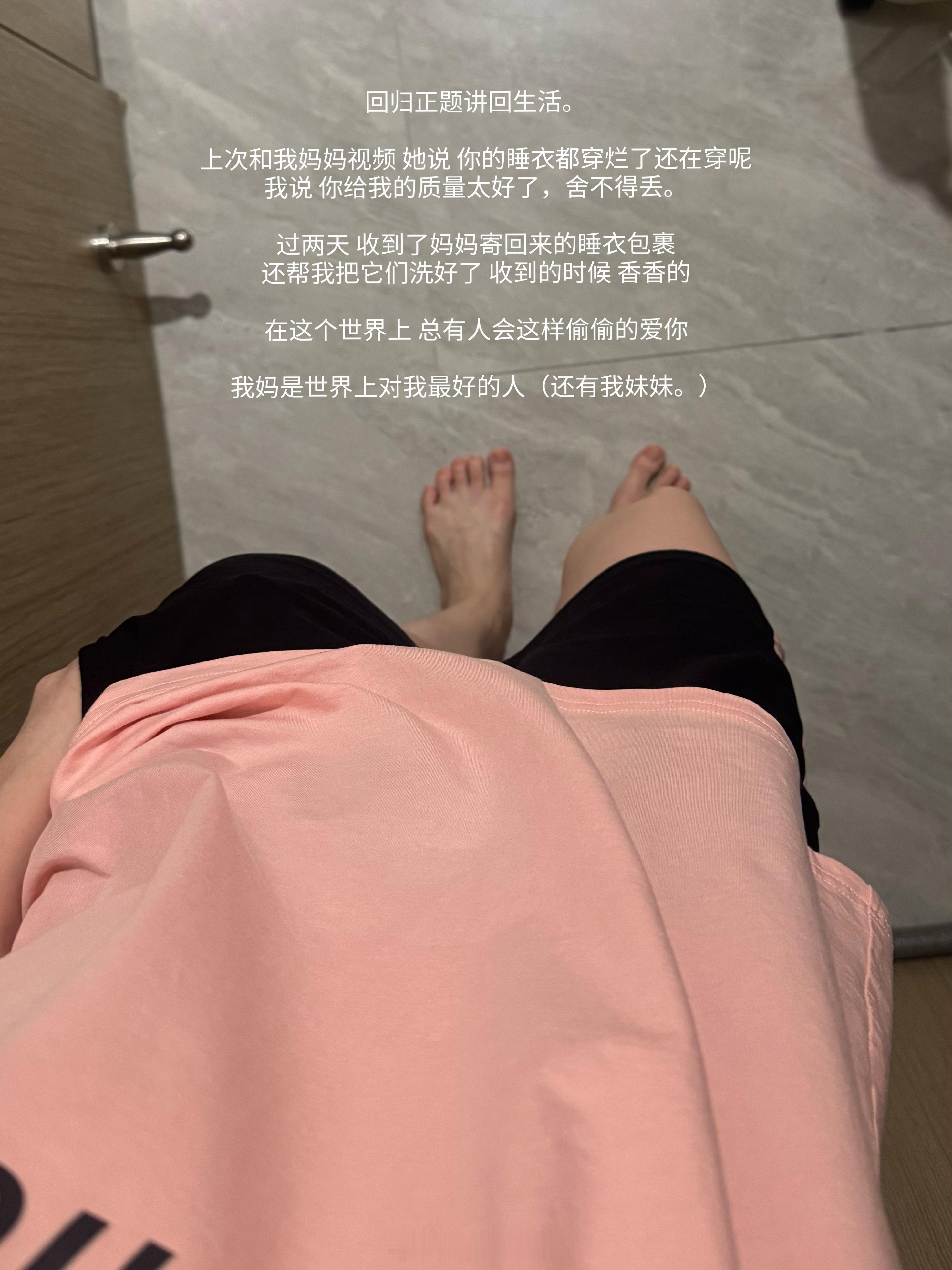 plog🥨 “打工人一周小日记7月坏 打工坏昨晚又是突然来活儿 等我吃饭的时候