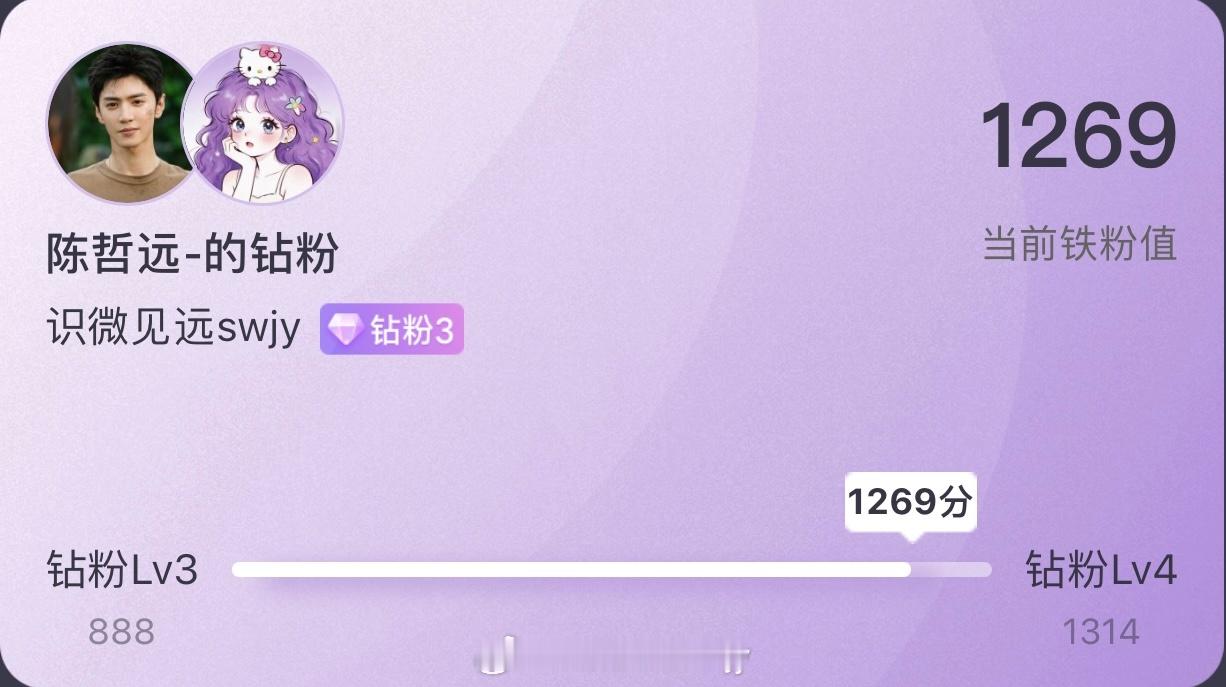 见与不见，爱都在那里，只增不减，见，是喜欢的重逢，不见面的日子，是深情的守望，无