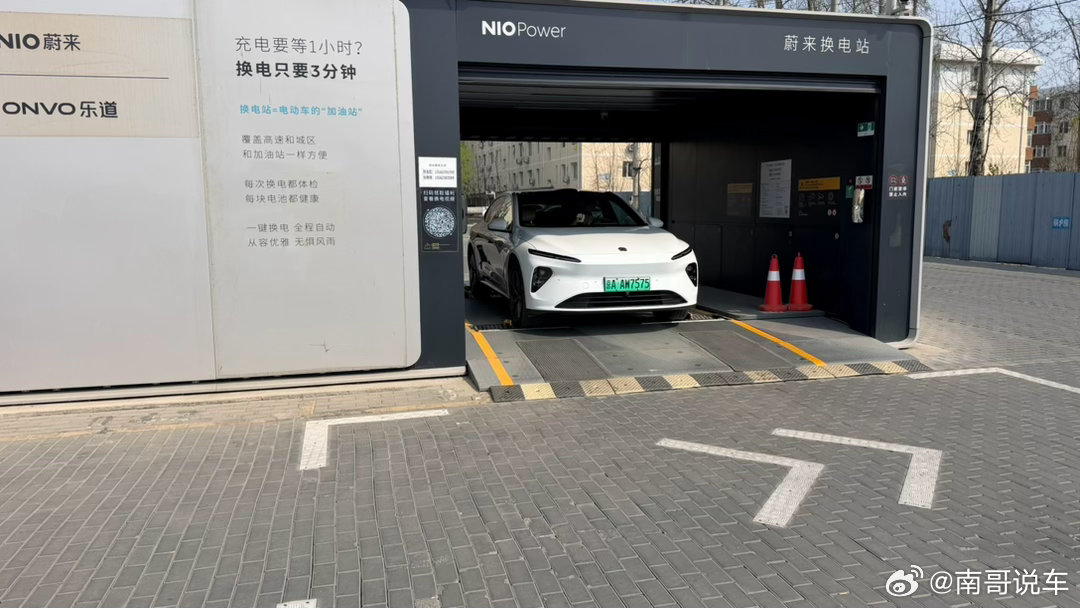 别听什么快充有多快先看到底有多少桩至少换电哪都能换  实实在在换电站你打开地图搜