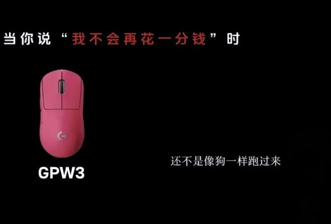 瑞士很头疼

瑞士本以为和中国关系还不错，没想到自家的企业玩梗玩脱了，惹毛了中国
