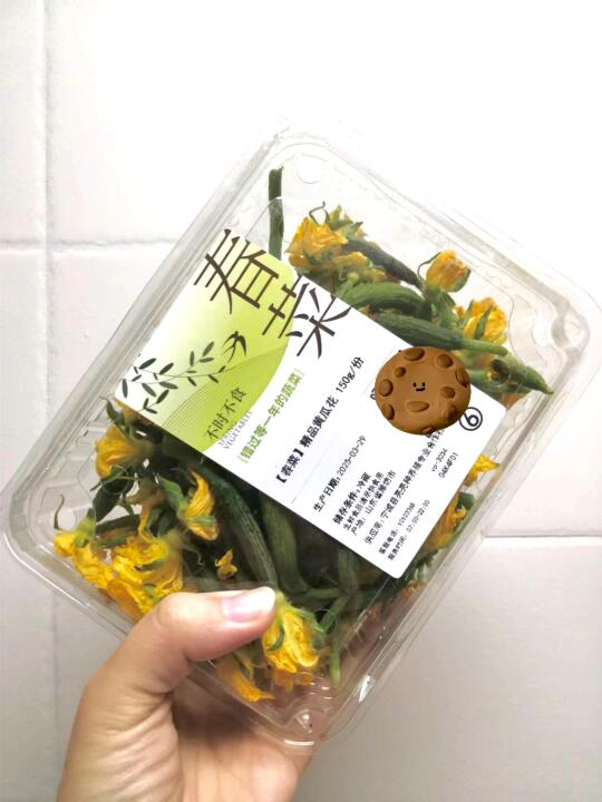 互联网界的王宝钏 —— 春日吃花🌹