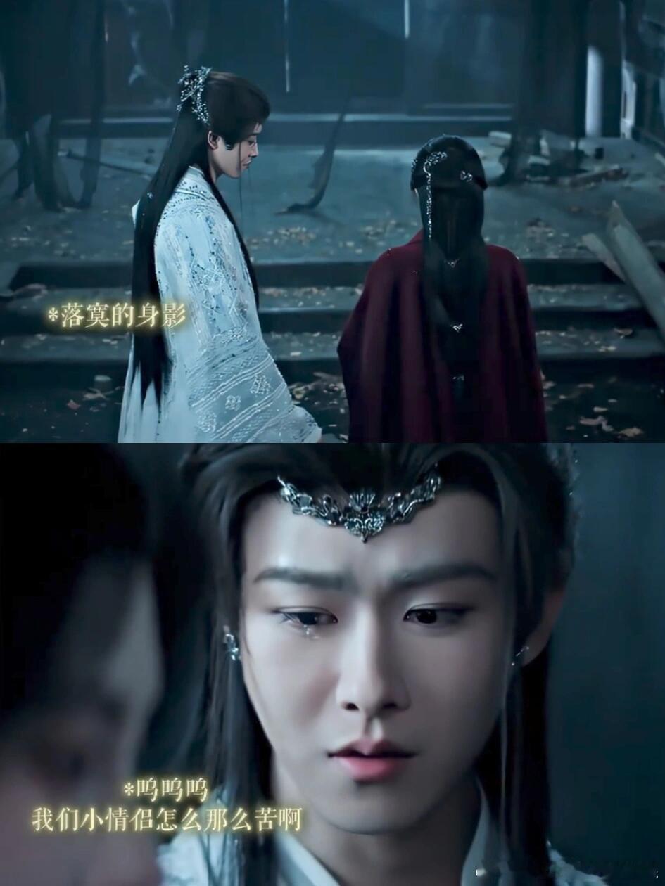 可是寄灵，她还背着你送的娃娃😭站在寄灵的角度，好不容易敞开心扉，接受爱，却被伤