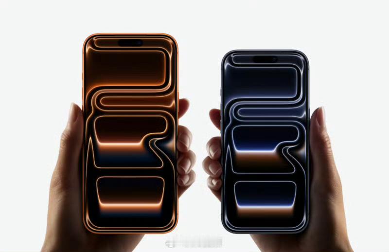 iPhone17或迎涨价 这很正常啊！就看看多少的问题！结合目前国内手机涨幅就知