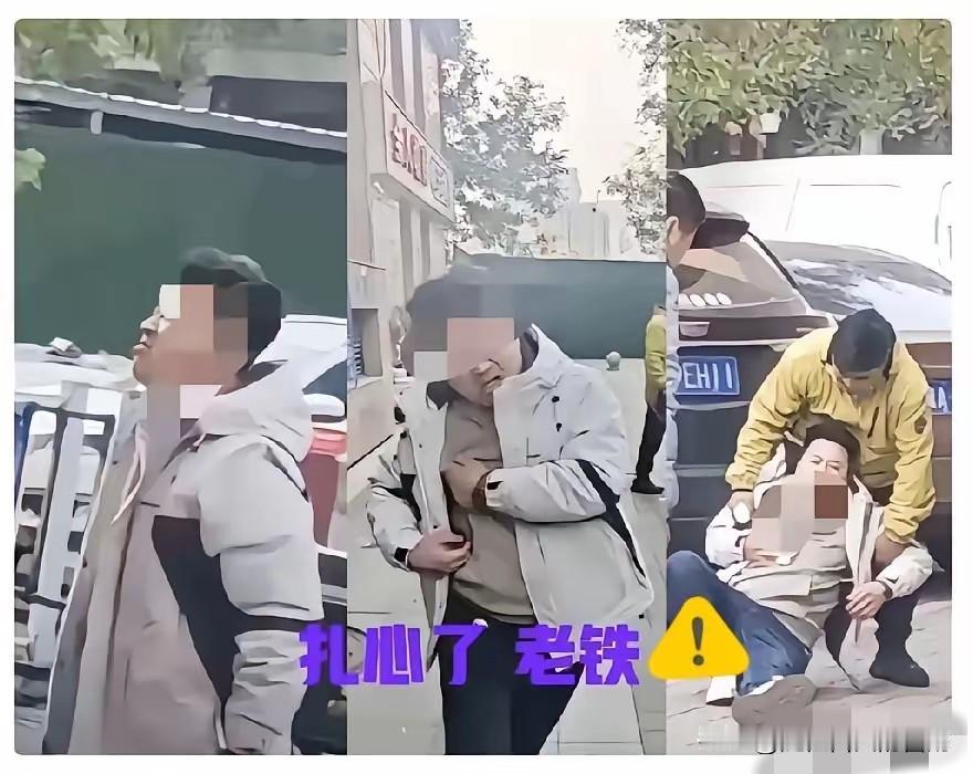 比捅人更可怕的是没有同情心！
本以为站长和外卖小哥都是社会底层，没必要互相伤害，