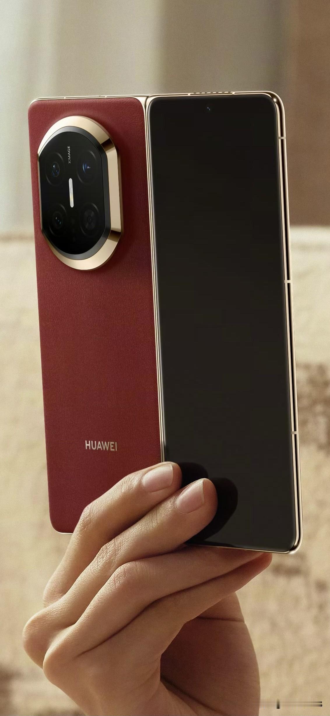 华为 Mate X7 的四款配色，寰宇红、幻影紫、蓝、白 4 款配色，云锦、荔枝