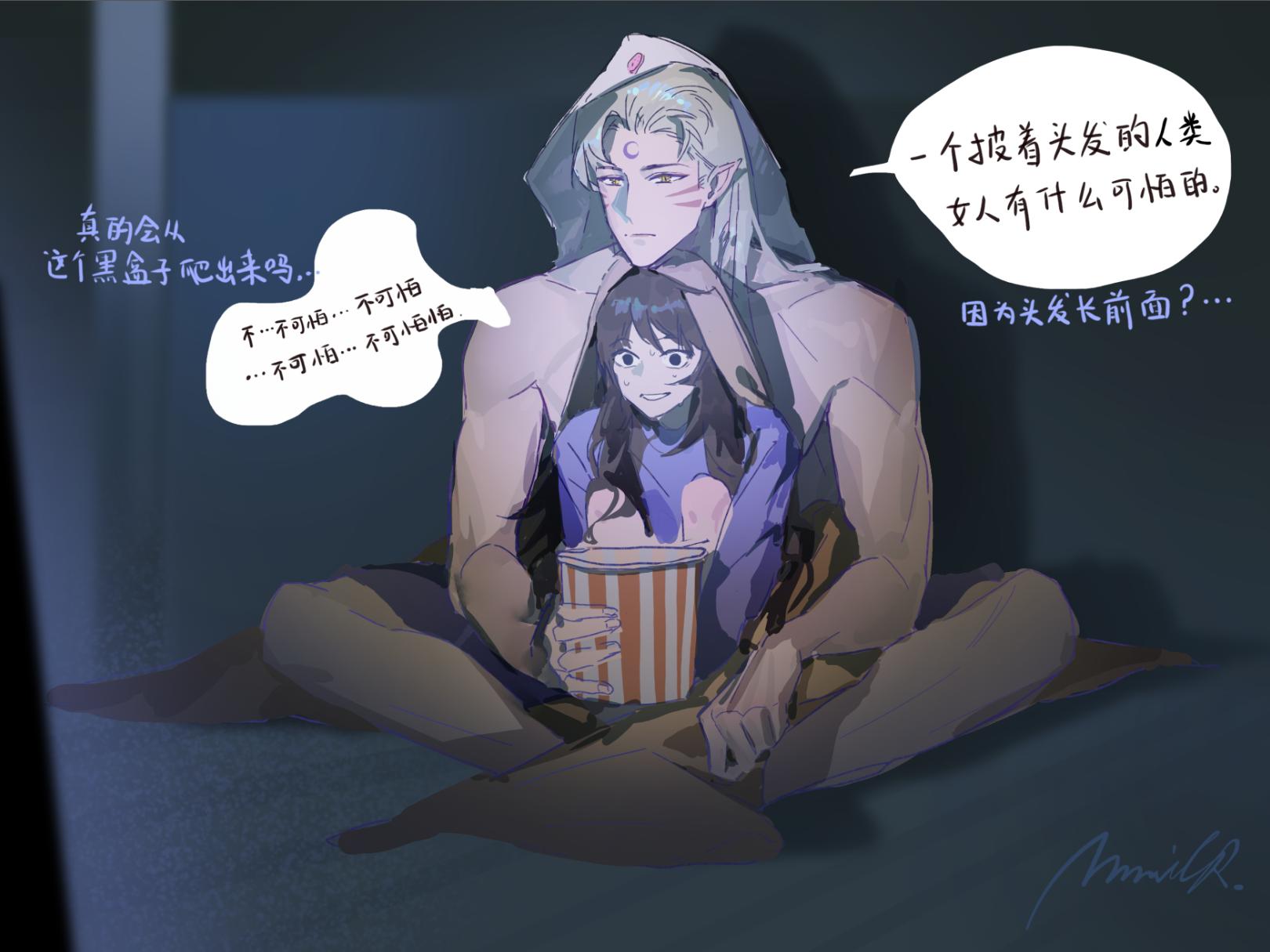 鬼片初体验～铃:我好像有点死了