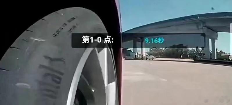 #星纪元ES超越BBA操控测试成绩#在海南琼海汽车试验场的高环赛道上，车手胡云飞