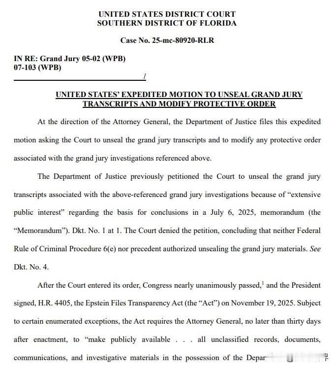 特朗普和司法部长邦迪要求佛罗里达州联邦法院公布目前被封存的爱泼斯坦笔录，这份文件