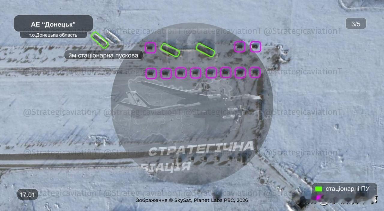 外媒发布的最新高分辨率卫星图显示，俄罗斯在顿涅茨克机场的“天竺葵-2”无人机发射