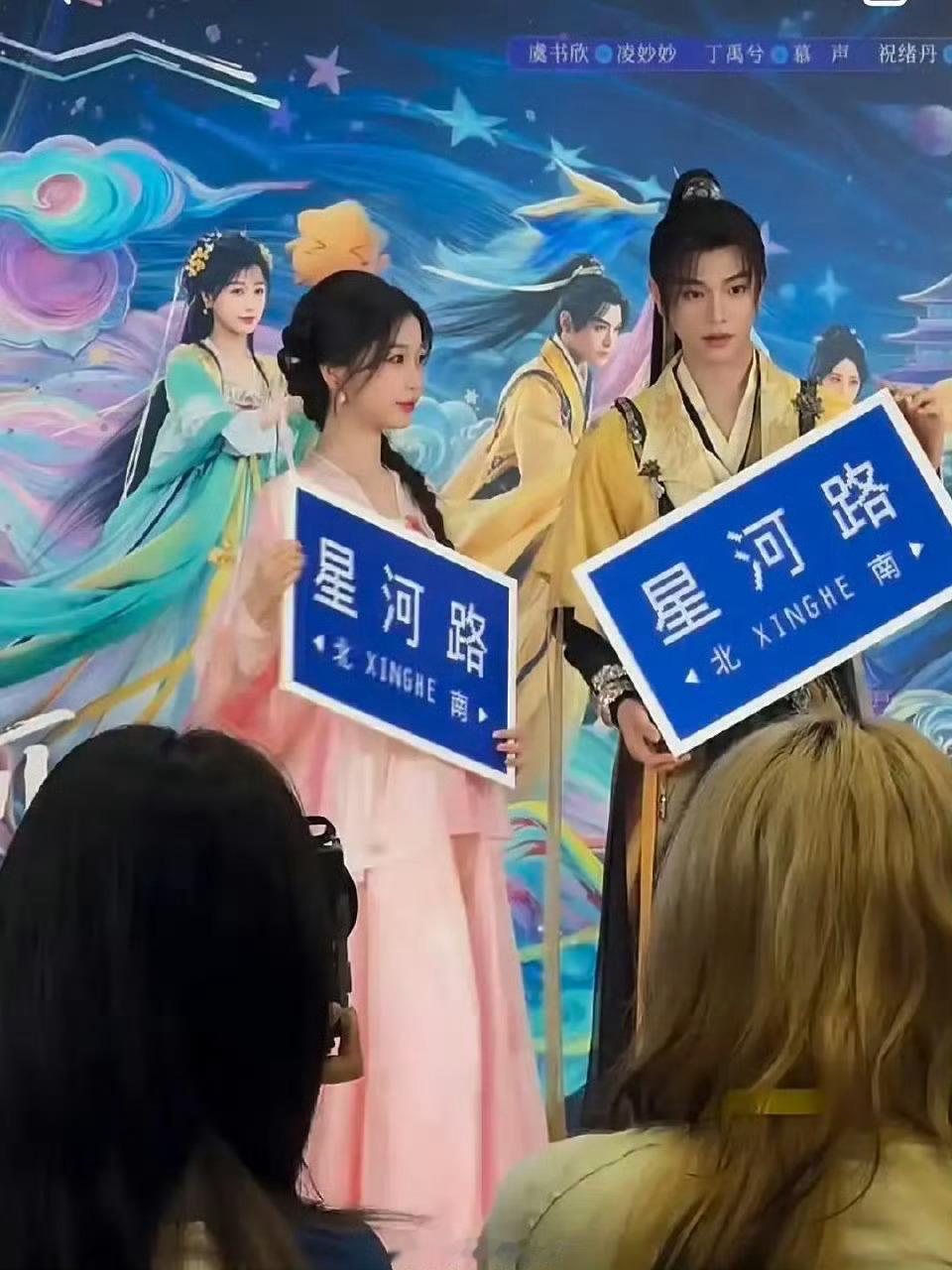 #虞书欣丁禹兮扫楼路透#甜甜的两只[开学季]虞书欣丁禹兮扫楼路透来啦👏#虞书欣