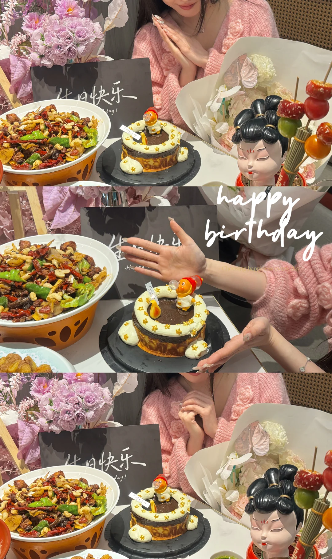 我的生日首选餐厅 好吃且漂亮的漂亮饭💓