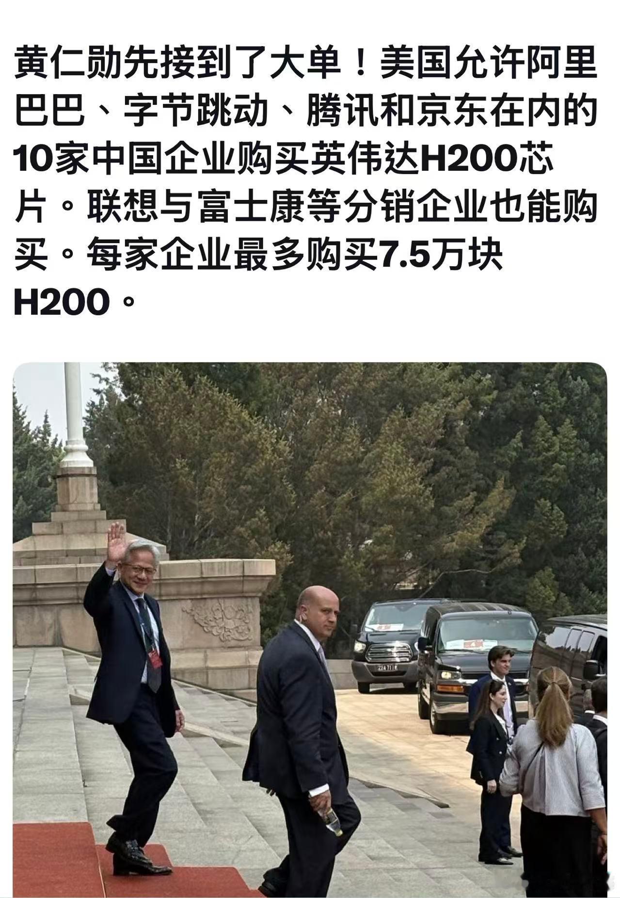 不错！ 