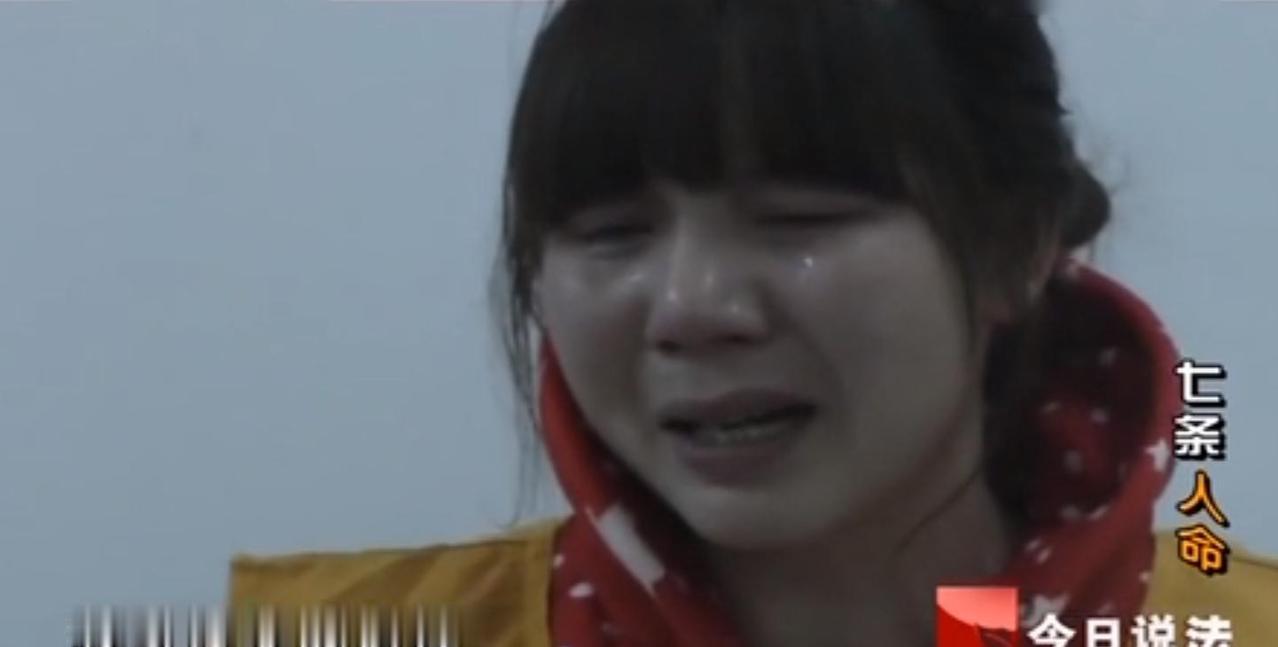 2014年浙江永康，一个千万富翁，哭着走进派出所，说他害死了7条人命。你猜怎么着